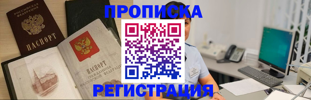 форма 3 в Касли